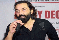 ববি দেওলের গান শুনে টাকা ফেরত চাইল শ্রোতারা