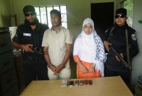 মৃত্যুর সংবাদ দিয়ে বিকাশ প্রতারণা, নারীসহ দুজন আটক