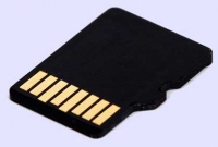 উদ্ধার হয় হারিয়ে যাওয়া মেমরি কার্ডের নথি