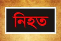 মাইক্রোবাস খাদে, নারীসহ নিহত ৫ মাইক্রোবাস খাদে, নারীসহ নিহত ৫