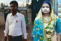 খোঁজ মিলেছে সেই ইয়াসমিনের