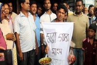 মরা গরুর মাংস বিক্রি করে ধরা খেল কসাই