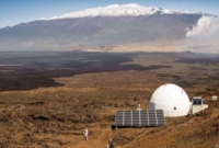 পৃথিবীর বুকে মঙ্গল গ্রহের অনুশীলন