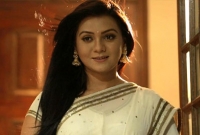 নিশা রাজকুমারী