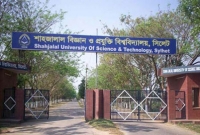 সন্ধ্যার মধ্যে শাবি শিক্ষার্থীদের হল ত্যাগের নির্দেশ