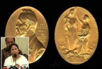 নোবেল চুরির তদন্তে বিশেষ তদন্তকারী দল গঠন করলেন মমতা