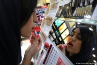 সৌদি নারীদের পাঁচটি ‘নিষিদ্ধ’ কাজ