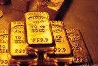  ১৬ কেজি স্বর্ণ নিয়ে তলুইগাছায় আটক