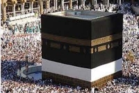 ১১ সেপ্টেম্বর পবিত্র হজ