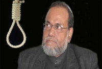 আজ রাতেই মীর কাসেম আলীর ফাঁসি