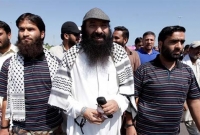 ‘কাশ্মীরকে ভারতীয় সেনাদের কবরস্থানে পরিণত করবো’ ‘কাশ্মীরকে ভারতীয় সেনাদের কবরস্থানে পরিণত করবো’