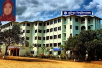 বিস্ফোরণের ১৩ দিন পর দগ্ধ সেই ছাত্রী মারা গেছে বিস্ফোরণের ১৩ দিন পর দগ্ধ সেই ছাত্রী মারা গেছে