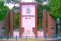 রাবিতে ভর্তিচ্ছুদের জন্য সুখবর