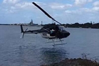 বৈদ্যুতিক তারে ধাক্কা খেয়ে হেলিকপ্টার বিধ্বস্ত