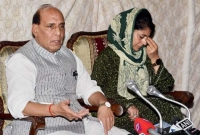 কাশ্মীর ভারতের ছিল, আছে এবং থাকবে : রাজনাথ সিং কাশ্মীর ভারতের ছিল, আছে এবং থাকবে : রাজনাথ সিং