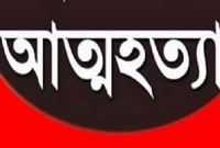 সন্ধ্যায় গলায় রশি, রাতে বিয়ে হওয়ার কথা ছিল আনিকার