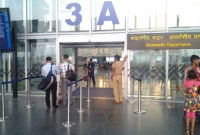 মানববোমা দিয়ে কলকাতা বিমানবন্দর উড়িয়ে দেওয়ার হুমকি, আতঙ্কে চলছে তল্লাশি মানববোমা দিয়ে কলকাতা বিমানবন্দর উড়িয়ে দেওয়ার হুমকি, আতঙ্কে চলছে তল্লাশি