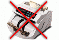 জেনে নিন, টাকা গোনার মেশিন কীভাবে আপনার টাকা মারছে প্রতিদিন?