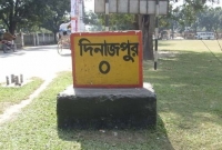 ১৫ দিন পর রিপোর্ট এলো করোনা পজিটিভ, আগেই রোগী সুস্থ! ১৫ দিন পর রিপোর্ট এলো করোনা পজিটিভ, আগেই রোগী সুস্থ!
