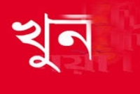 স্মার্টফোনের লক কোড লুকানোয় স্ত্রীকে খুন করল স্বামী স্মার্টফোনের লক কোড লুকানোয় স্ত্রীকে খুন করল স্বামী
