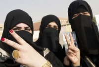 সৌদি মেয়ের বিয়ের আগে যা করতে যাচ্ছে সরকার সৌদি মেয়ের বিয়ের আগে যা করতে যাচ্ছে সরকার