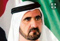 ঈদ উপলক্ষে ৪৮৮ বন্দীকে মুক্তি দিলেন দুবাইয়ের শাসক ঈদ উপলক্ষে ৪৮৮ বন্দীকে মুক্তি দিলেন দুবাইয়ের শাসক