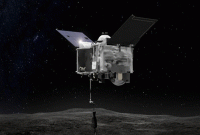 হঠাৎ মহাকাশে এটা কি?