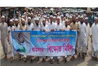 ইমাম হত্যা, ফুঁসে উঠছে সিলেট