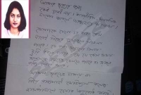 ‘যে বাবা নিজের সন্তানের গলায় ছুরি ধরতে পারে সে সন্তানকেও মেরে ফেলতে পারে’