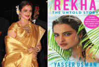 আলোতে আসছে রেখার জীবনের 'অন্ধকার' অধ্যায় আলোতে আসছে রেখার জীবনের 'অন্ধকার' অধ্যায়