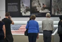 দুঃস্বপ্ন এখনও তাড়িয়ে বেড়ায় মার্কিনিদের দুঃস্বপ্ন এখনও তাড়িয়ে বেড়ায় মার্কিনিদের