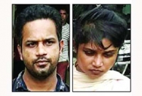 প্রেমের ফাঁদে ফেলে অপহরণ