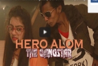 নতুন শর্ট ফিল্ম ও বিজ্ঞাপনে হিরো আলমের ঈদ ধামাকা