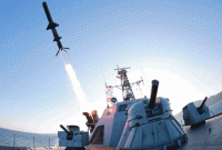 আরো একটি মারণ ক্ষেপণাস্ত্রের সফল উৎক্ষেপণ করল রাশিয়া আরো একটি মারণ ক্ষেপণাস্ত্রের সফল উৎক্ষেপণ করল রাশিয়া