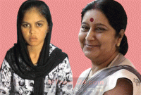 পাকিস্তান থেকে পালিয়ে আসা ছাত্রীকে স্কুল ভর্তিতে সুষমা স্বরাজের সাহায্য পাকিস্তান থেকে পালিয়ে আসা ছাত্রীকে স্কুল ভর্তিতে সুষমা স্বরাজের সাহায্য