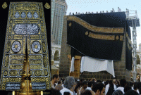 কাবা শরীফে নতুন গিলাফ