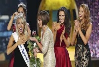 ৫১ সুন্দরীকে পেছনে ফেলে সুন্দরীর মুকুট জিতলেন শিল্ডস ৫১ সুন্দরীকে পেছনে ফেলে সুন্দরীর মুকুট জিতলেন শিল্ডস