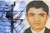 বিদ্যুতের তারে থুতু ফেলে বিদ্যুৎস্পৃষ্টে মারা গেল যুবক