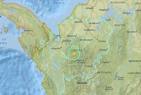 কলম্বিয়ায় শক্তিশালী ভূমিকম্প কলম্বিয়ায় শক্তিশালী ভূমিকম্প