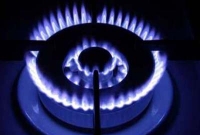 কাল থেকে ৭ এলাকায় গ্যাস থাকবে না টানা ৬ দিন কাল থেকে ৭ এলাকায় গ্যাস থাকবে না টানা ৬ দিন