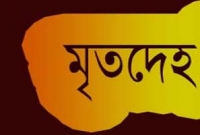 আশ্রয় না পেয়ে স্ত্রীর মৃতদেহ কাঁধে নিয়ে রাতভর রাস্তাতেই কাটলো স্বামীর আশ্রয় না পেয়ে স্ত্রীর মৃতদেহ কাঁধে নিয়ে রাতভর রাস্তাতেই কাটলো স্বামীর