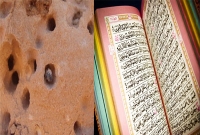 ১৪০০ বছর আগেই পবিত্র কুরআন যা বলেছে, সেটাকেই আমেরিকার বিজ্ঞানীরা বলছেন অনন্য আবিষ্কার