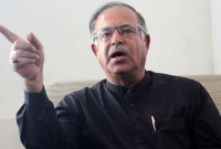 সাংসদ পদ ছাড়লেন কাশ্মিরের পিডিপি নেতা তারিক হামিদ