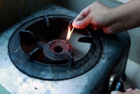 ৪ জেলায় ৬ দিন গ্যাস বন্ধ থাকবে