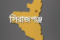 পুলিশকে মেরে আটকে রেখে আসামি ছিনতাই করল স্বজনরা