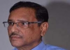 প্রতিউত্তর