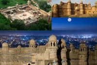 ঐতিহাসিক প্রেম দুর্গের দেশে