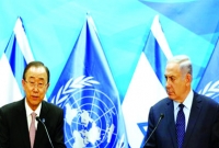 ফিলিস্তিনের পাশে দাঁড়ালেন জাতিসংঘের মহাসচিব