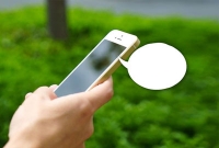 আই ফোন অ্যাপ খুলে বিপত্তি, চলে আসছে বাজে ছবি!