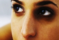 প্রাকৃতিক উপায়ে চোখের নিচের কালো দাগ দূর করার উপায়